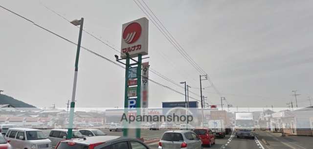 スーパー　マルナカ彦崎店（スーパー）まで2143m