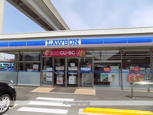 コンビニ　ローソン（コンビニ）まで1290m