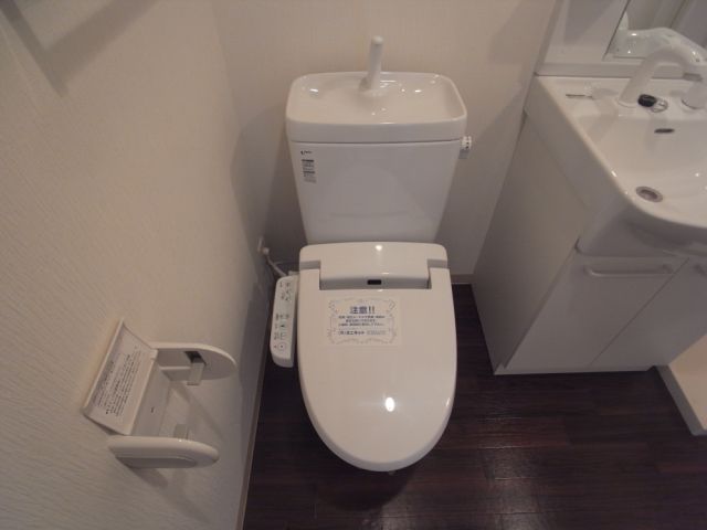 トイレ　ウォシュレットです。