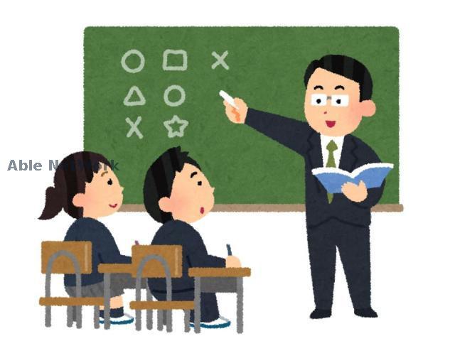 中学校　熊本市立清水中学校（中学校）まで2838m