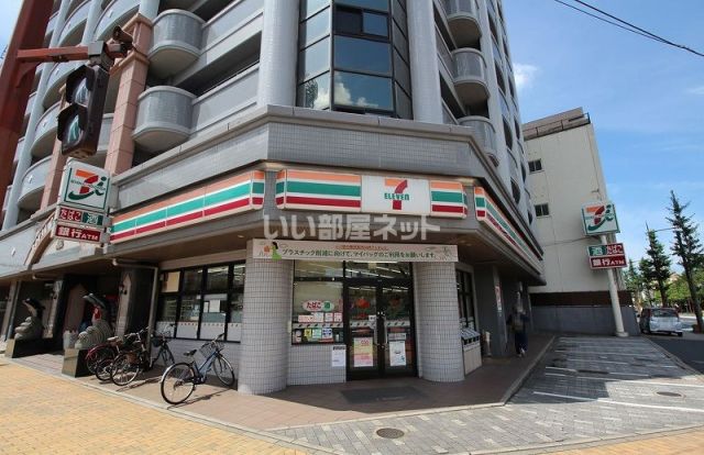 コンビニ　セブンイレブン　小倉竪町店（コンビニ）まで680m