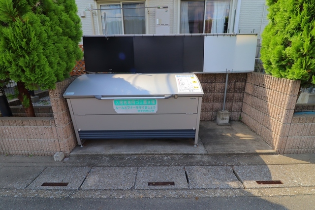 その他共有部分　ゴミストッカー