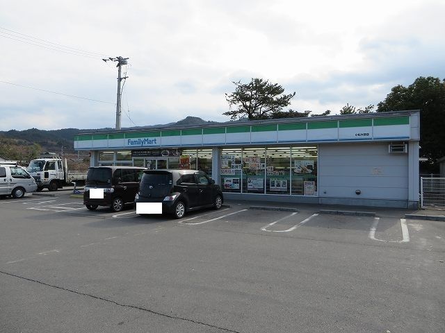 コンビニ　ファミリーマート小松大頭店様（コンビニ）まで650m