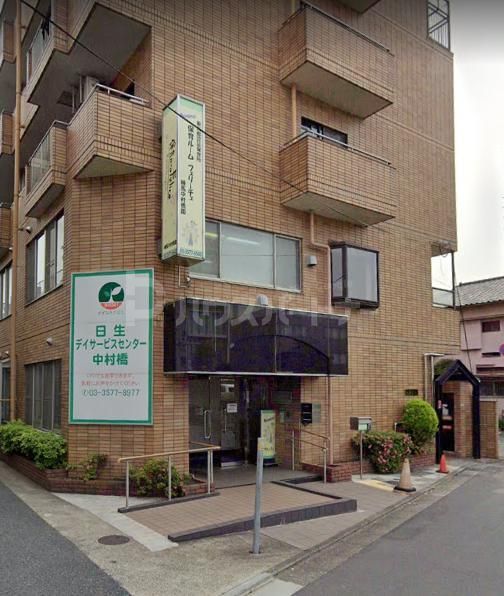 幼稚園・保育園　保育ルームフェリーチェ練馬中村橋園（幼稚園・保育園）まで210m