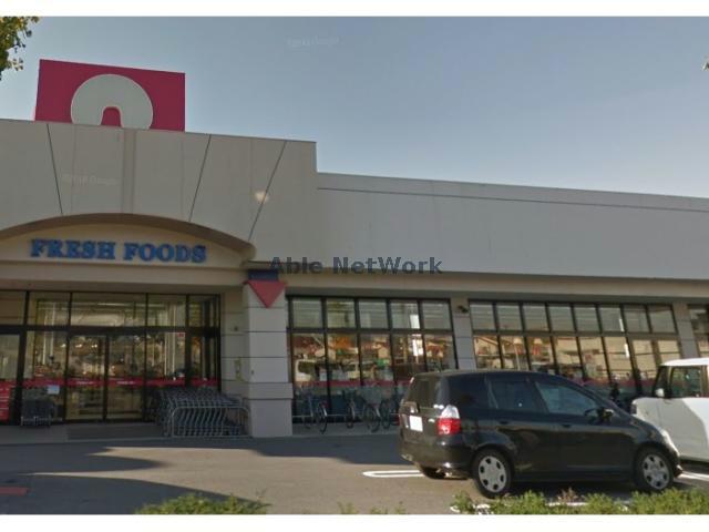 スーパー　アオキスーパー知立店（スーパー）まで1197m