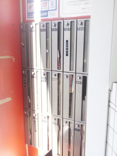 その他共有部分