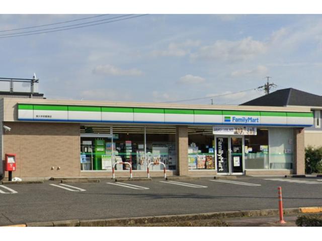 コンビニ　ファミリーマート長久手武蔵塚店（コンビニ）まで349m