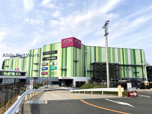 ホームセンター　エディオンイオンモール長久手店（ホームセンター）まで654m