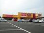 スーパー　FOOD OFF(フード オフ) ストッカー 牛久ししこ店（スーパー）まで722m