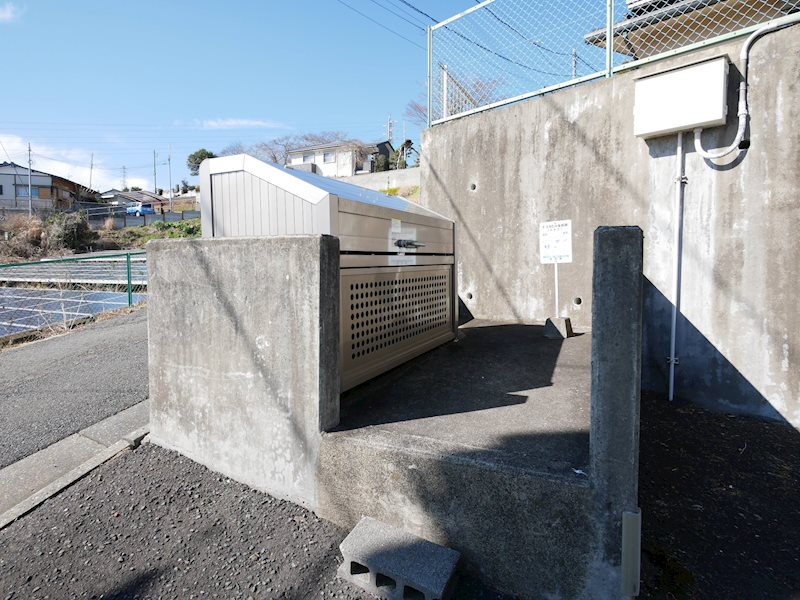 その他共有部分　敷地内ゴミ集積場