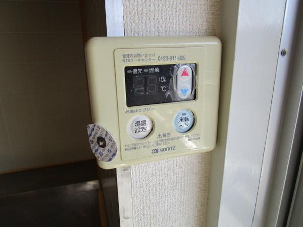 その他設備　同物件別室