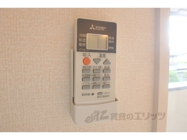 その他設備　リモコン