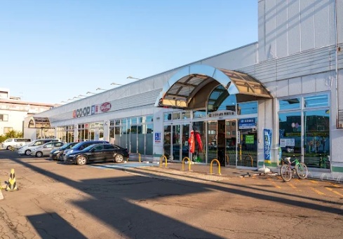 スーパー　コープさっぽろ美園店（スーパー）まで410m