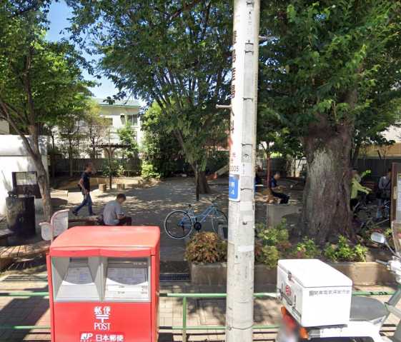 その他　西荻南児童公園（その他）まで451m