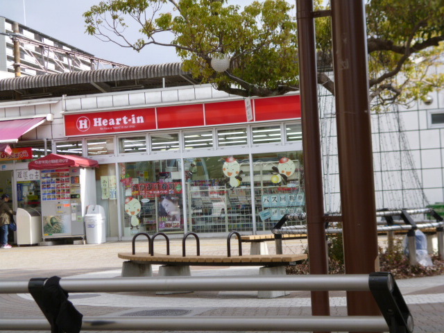 コンビニ　ハートイン（コンビニ）まで500m