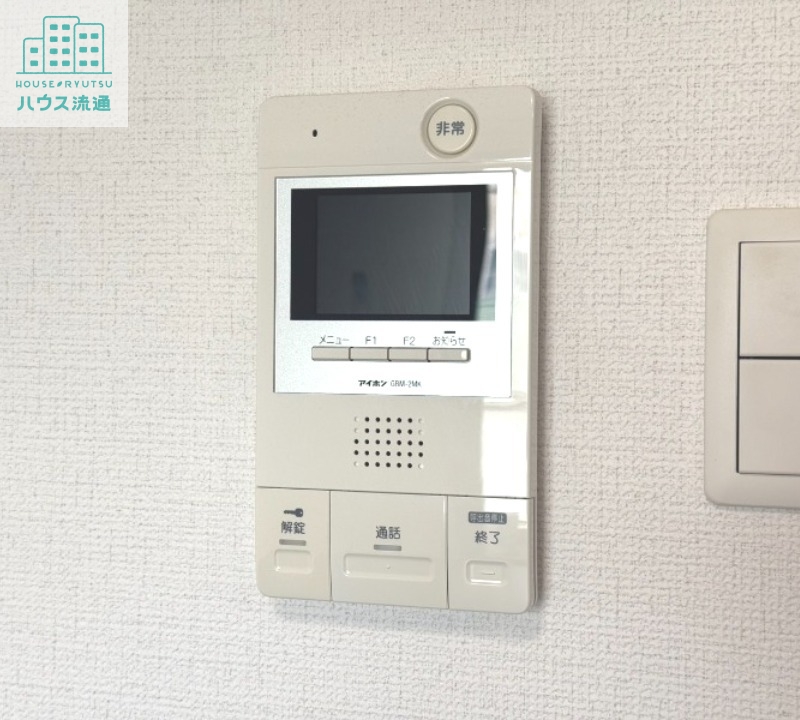 セキュリティ　※別号室同タイプ写真