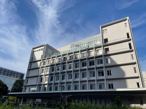 病院　中日病院健診センター（病院）まで676m