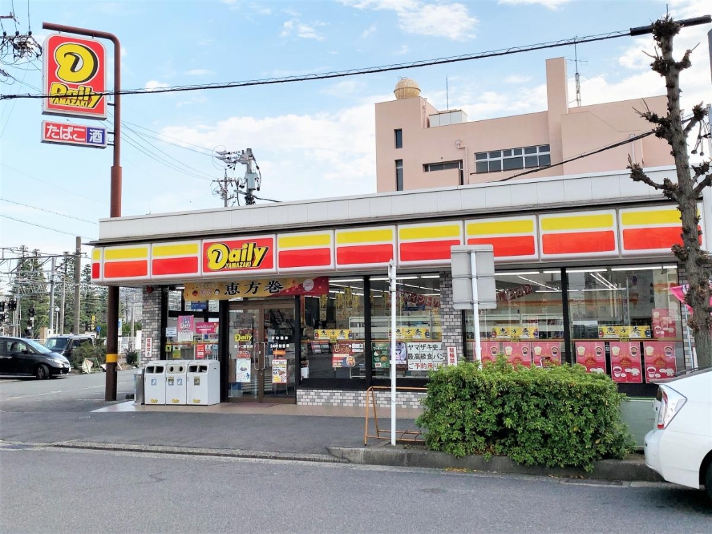 コンビニ　デイリーヤマザキ 須ケ口駅南口店（コンビニ）まで55m