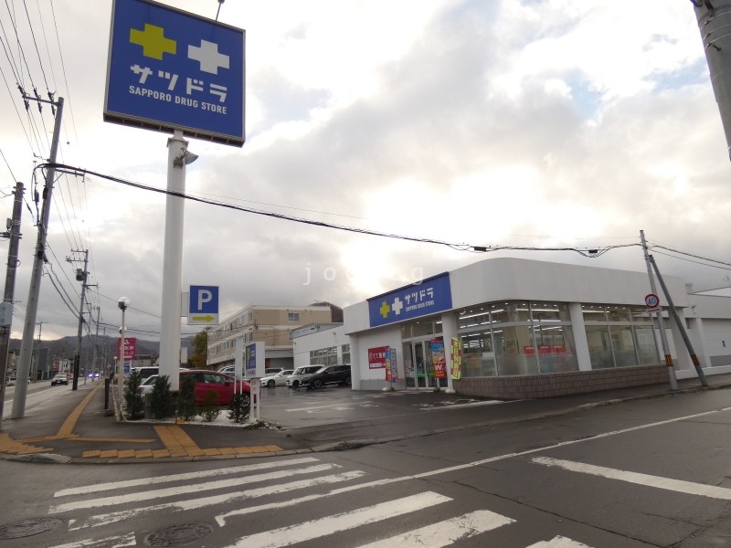 ドラックストア　サツドラ福井店（ドラッグストア）まで1354m