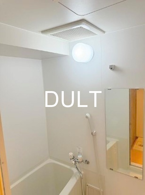 バス・シャワールーム　バスルームです。