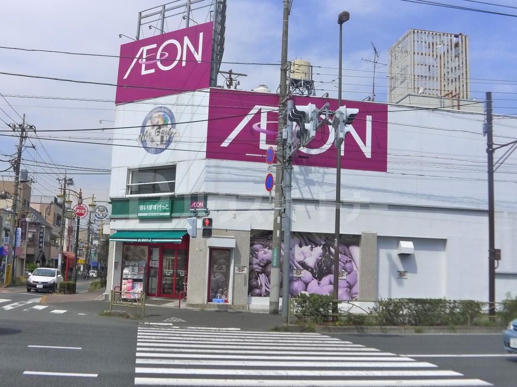 スーパー　まいばすけっと江戸川中央2丁目店（スーパー）まで420m