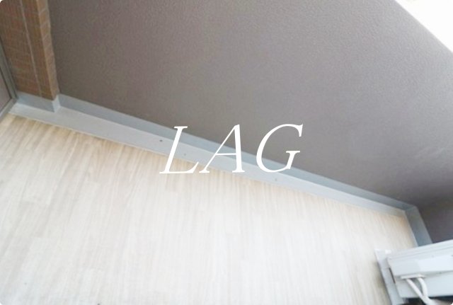 バルコニー　バルコニーです。