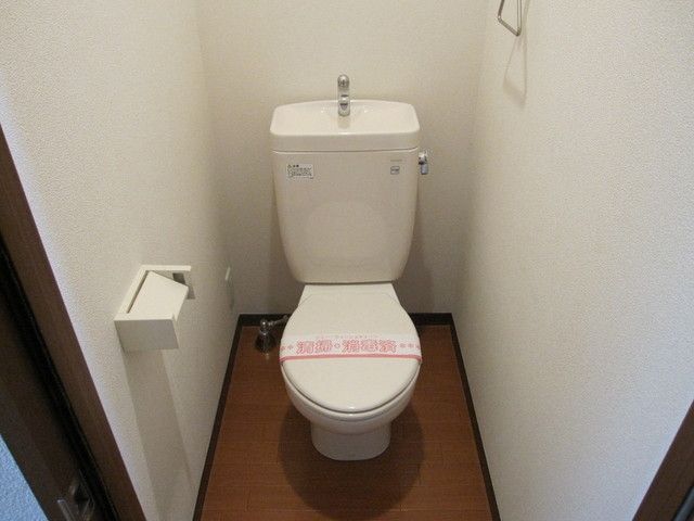 トイレ　綺麗なトイレ