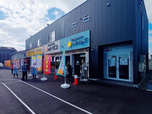 飲食店　純生カステラ キミとホイップ 碧南店（飲食店）まで212m