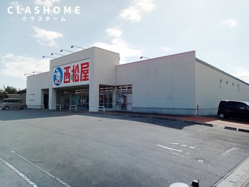 その他　西松屋 碧南店（その他）まで387m
