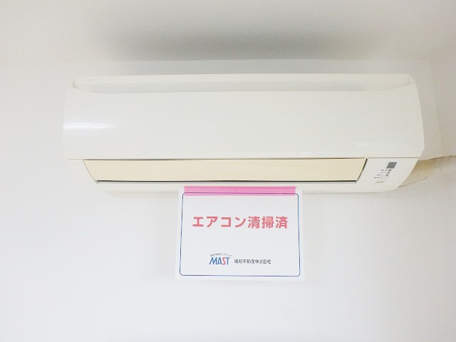 その他設備　せます♪