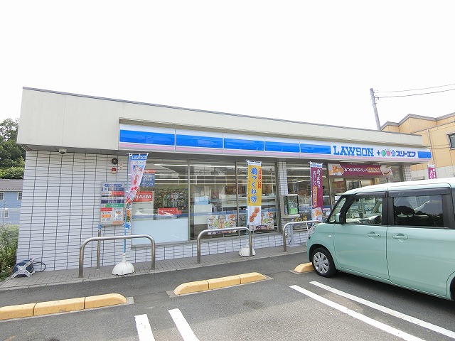 コンビニ　ローソン LTF 麻生片平店（コンビニ）まで407m