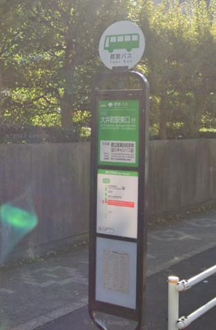 その他　都立高専前（その他）まで71m