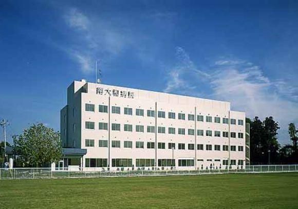 病院　君津会南大和病院（病院）まで1566m