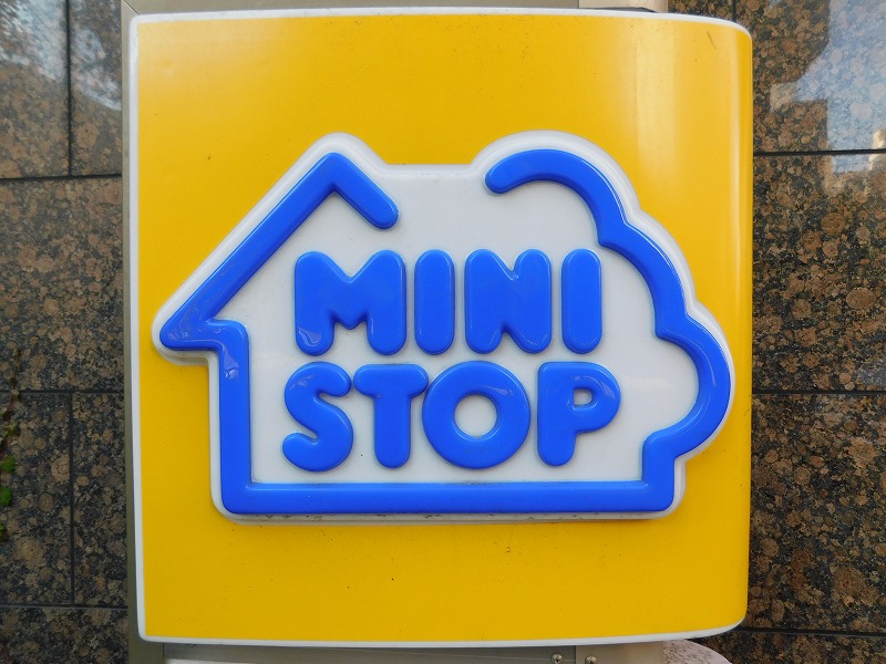 コンビニ　ミニストップ　神屋町サンパレス前店（コンビニ）まで270m