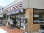 コンビニ　セブン-イレブン 世田谷下馬北店（コンビニ）まで243m