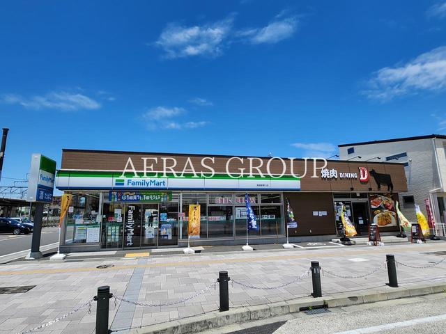 コンビニ　ファミリーマート 高坂駅東口店（コンビニ）まで332m