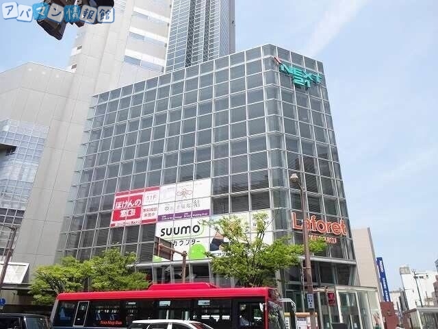 役所　新潟市中央区役所（役所）まで897m