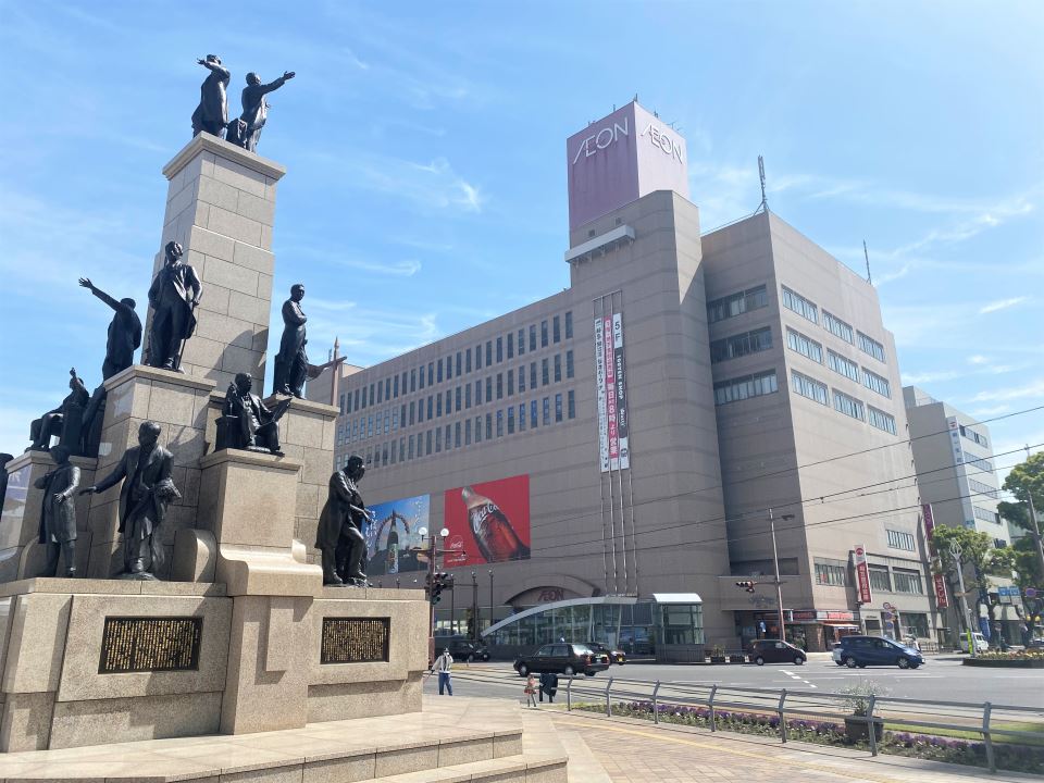 ショッピングセンター　イオン鹿児島中央（ショッピングセンター）まで690m