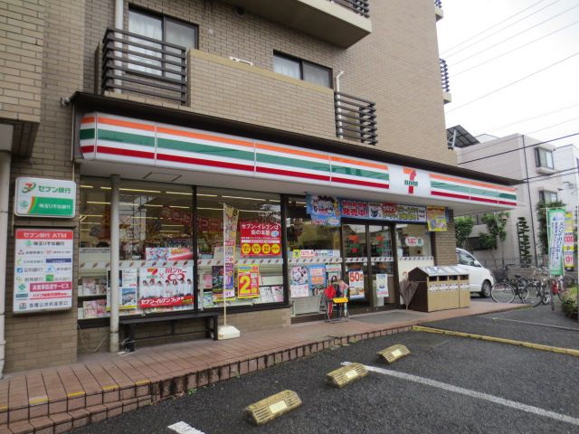 コンビニ　セブン‐イレブン 大宮日進駅西店（コンビニ）まで500m