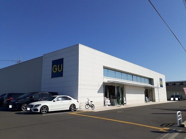 その他　ジーユー 宇都宮平松店（その他）まで600m