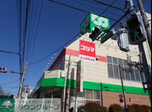 スーパー　サミットストア葛飾区役所前店（スーパー）まで562m