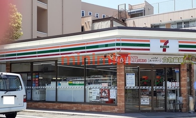 コンビニ　セブンイレブン（コンビニ）まで250m