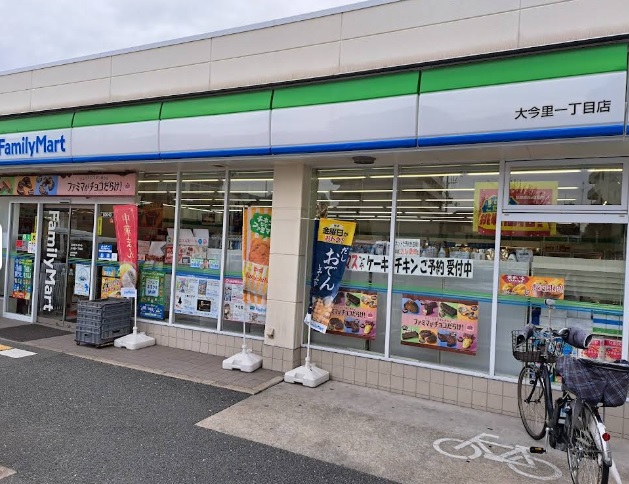 コンビニ　ファミリーマート 大今里一丁目店（コンビニ）まで165m