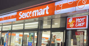 コンビニ　セイコーマート おおば店（コンビニ）まで163m