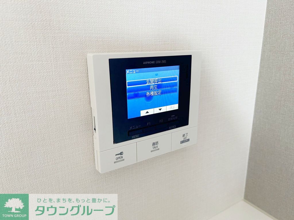 セキュリティ　★鶴間駅徒歩8分★