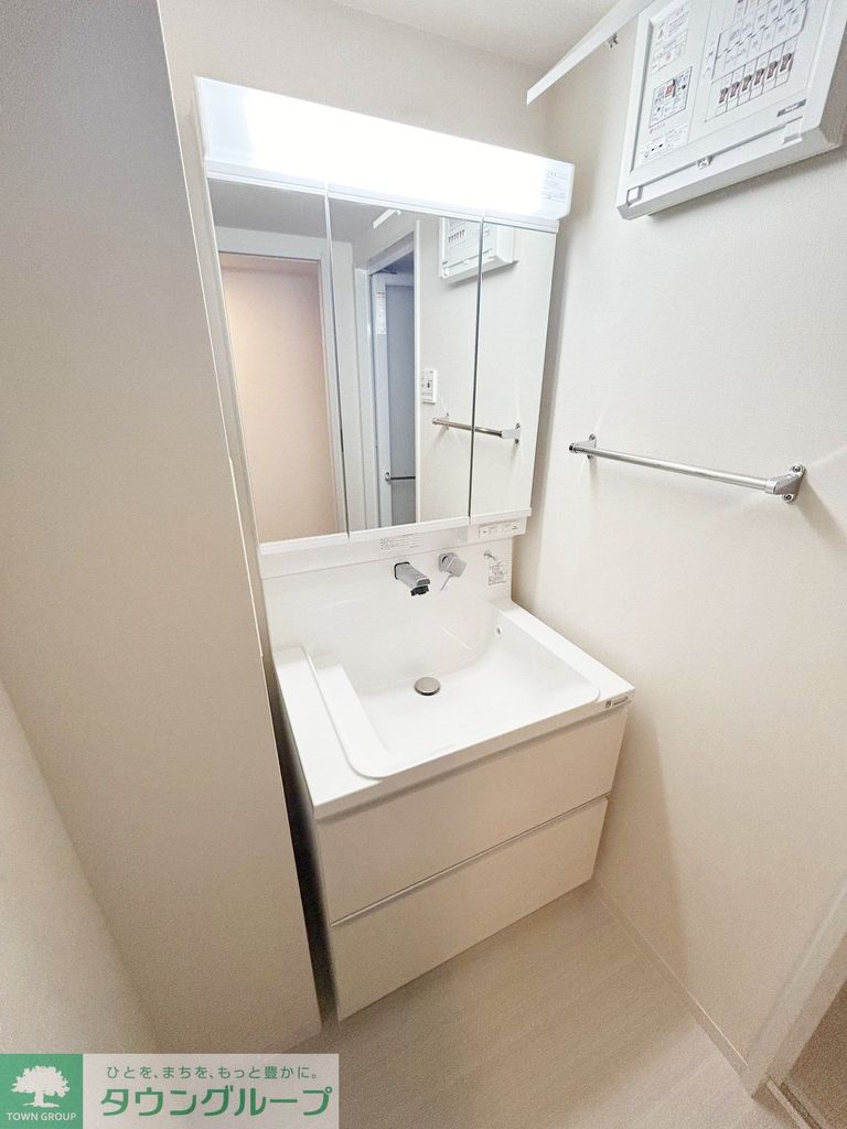 洗面設備　★鶴間駅徒歩8分★