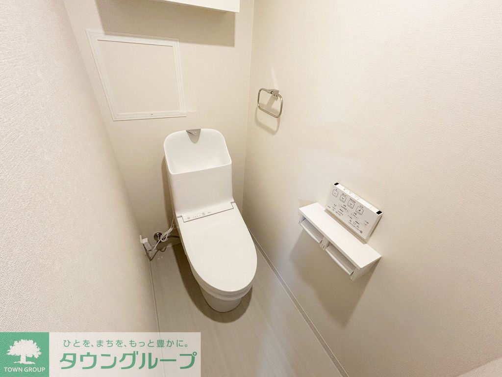 トイレ　★鶴間駅徒歩8分★