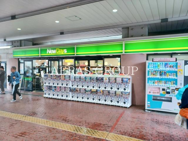 コンビニ　NewDays 吉川（コンビニ）まで184m