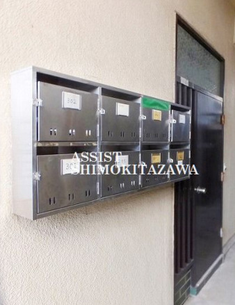 その他共有部分