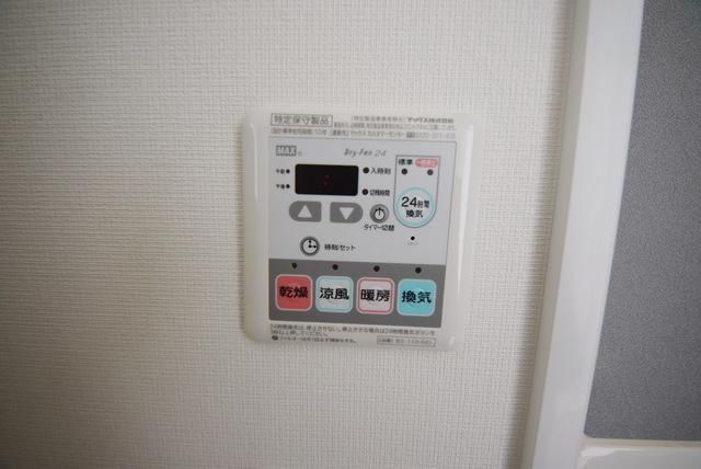 その他　※同物件参考写真